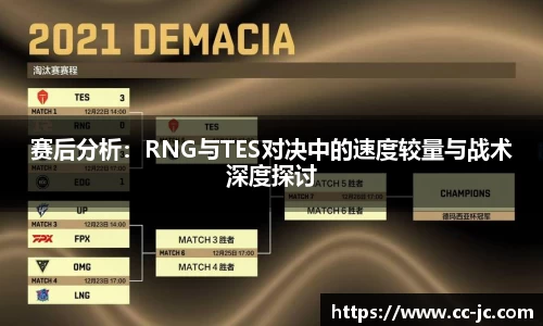 威客电竞vKGAME官网