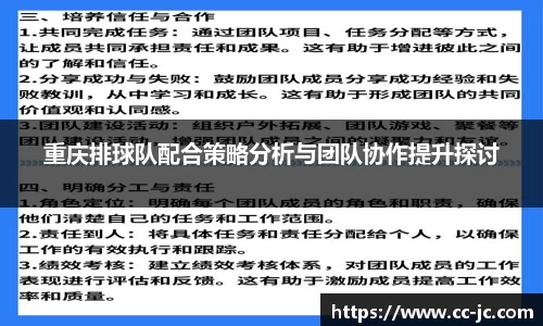 vkgame威客app下载