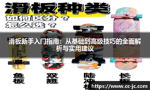 vkgame威客app下载