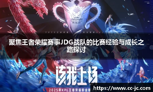 vkgame威客app下载